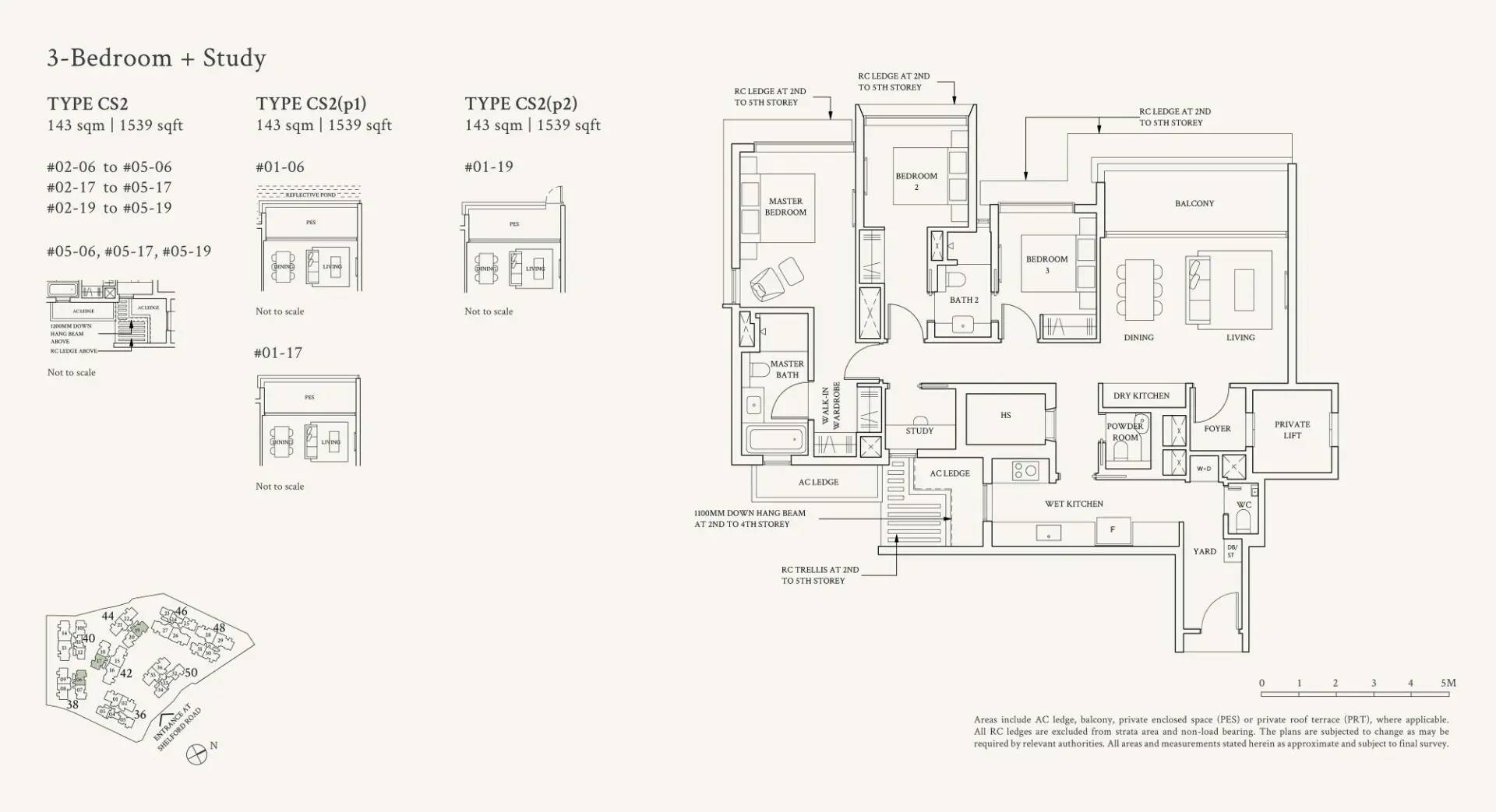 Watten House floorplan